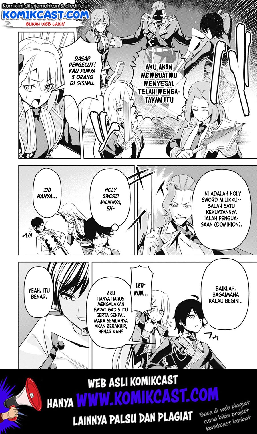 Demon’s Sword Master of Excalibur School